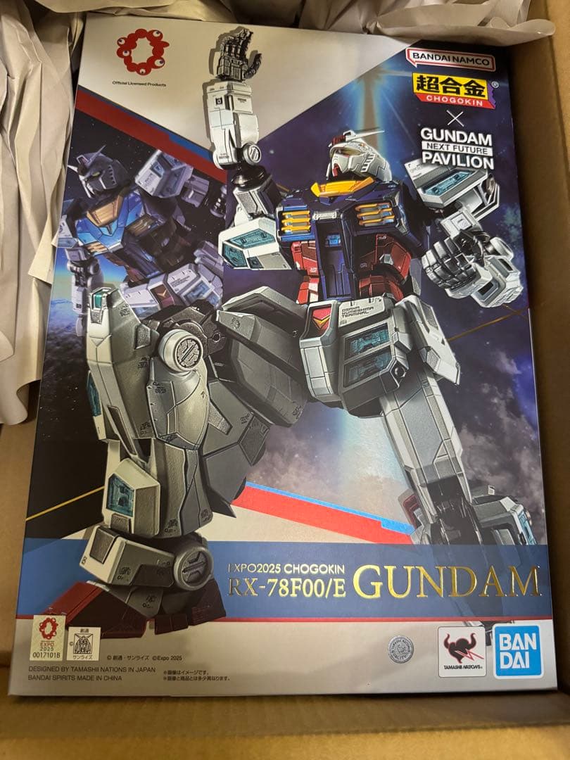 大阪万博　エキスポ　ガンダム　超合金