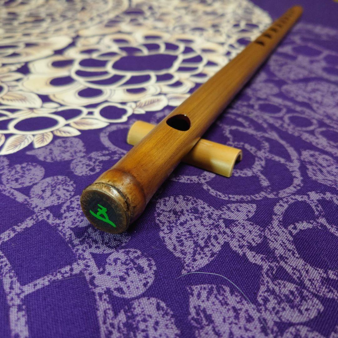 篠笛　五本調子　古典調　拭漆