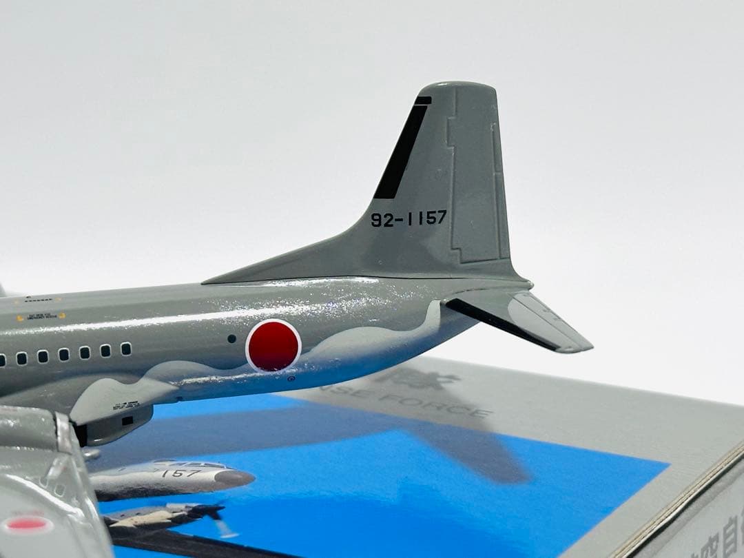 全日空商事 1/200 YS-11EB 航空自衛隊