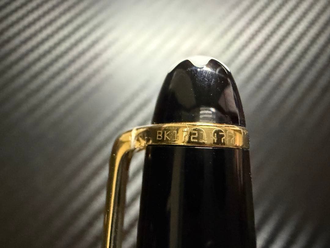 極美品 モンブラン マイスターシュテュック 144 ブラック 中白 M 万年筆