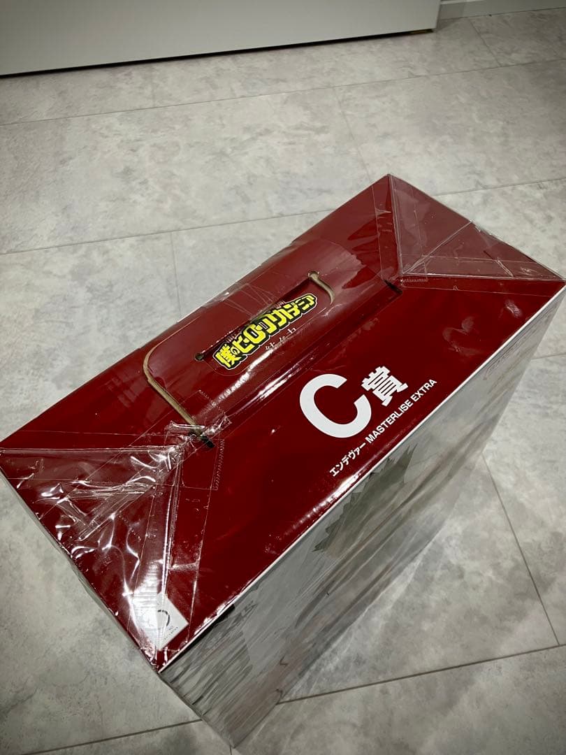 一番くじ 僕のヒーローアカデミア エンデヴァー 荼毘 まとめ売り