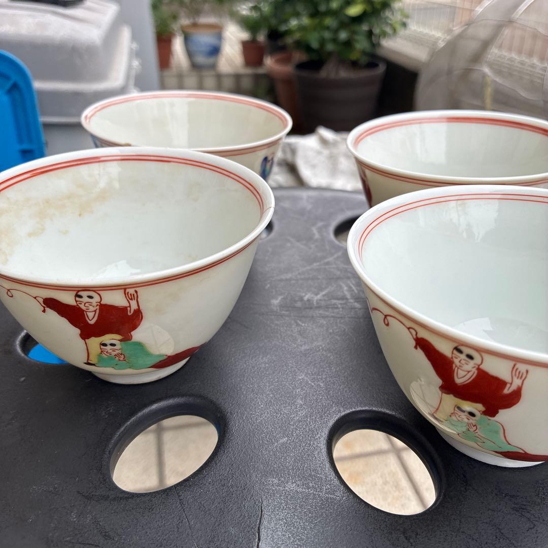 中国美術品　明成化年製　染め付け　仙人　レトロ