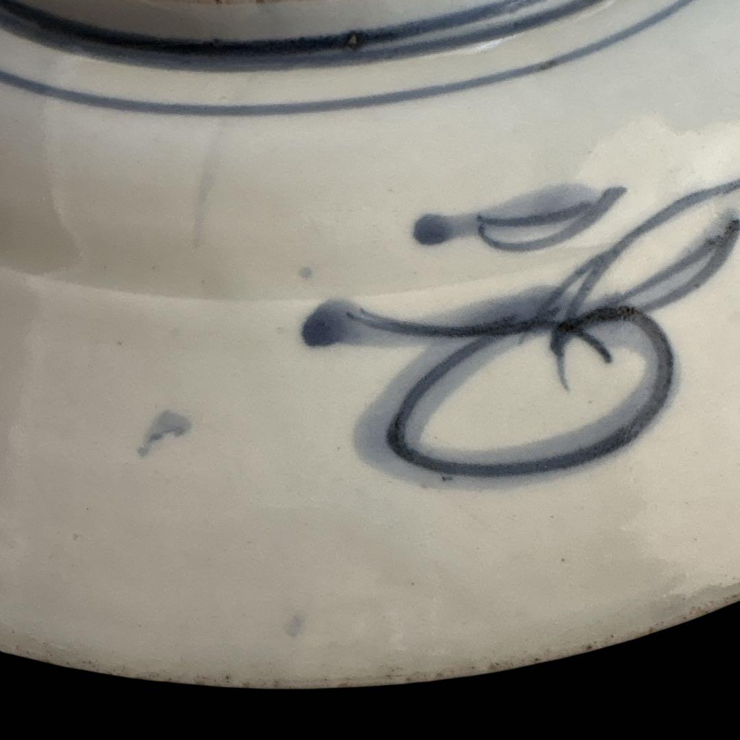 【古伊万里】江戸後期 染付花文 皿 青花磁器 和骨董 飾り皿 アンティーク