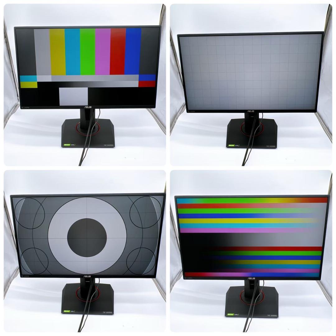 ASUS ゲーミングモニターTUF Gaming VG259QM 24.5インチ