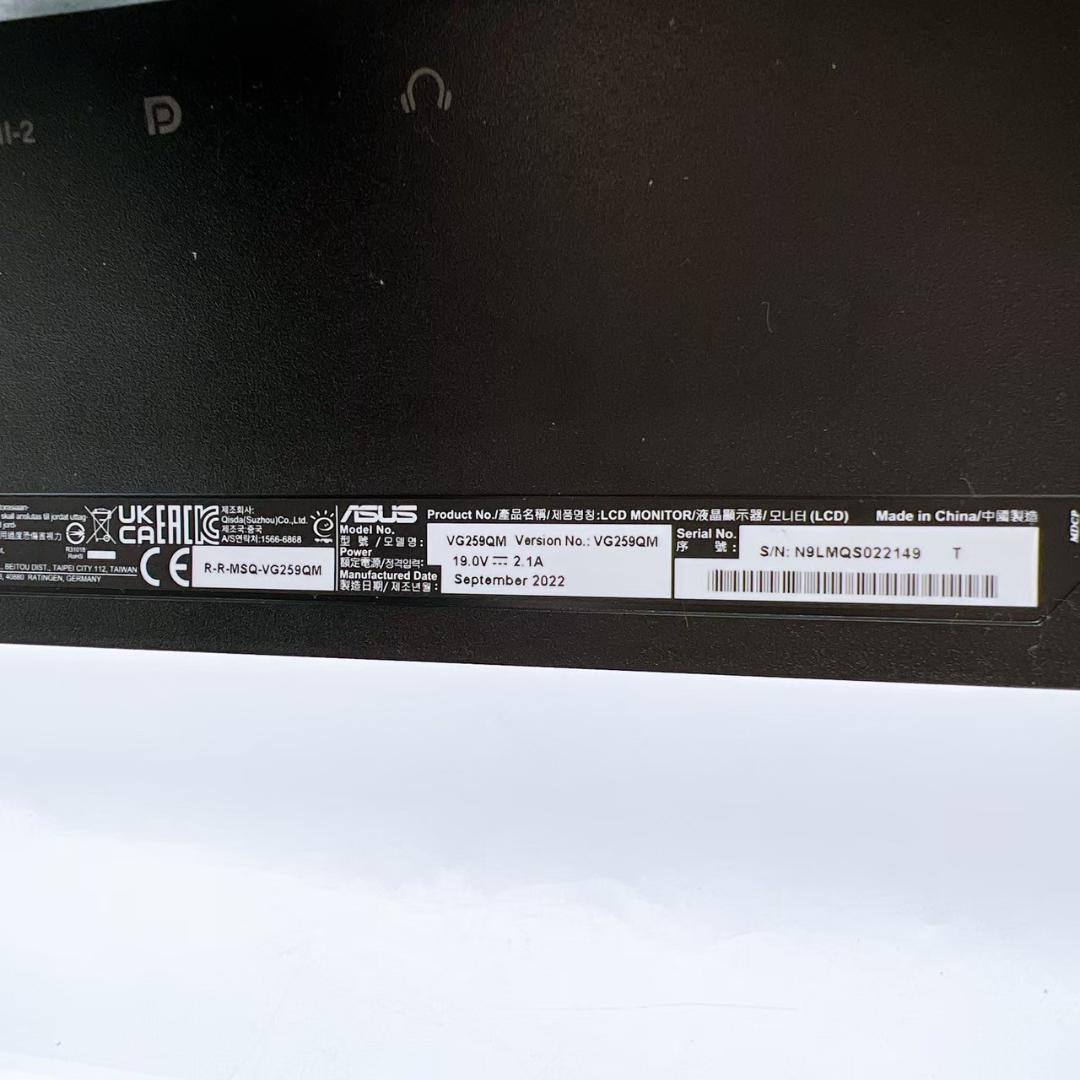 ASUS ゲーミングモニターTUF Gaming VG259QM 24.5インチ