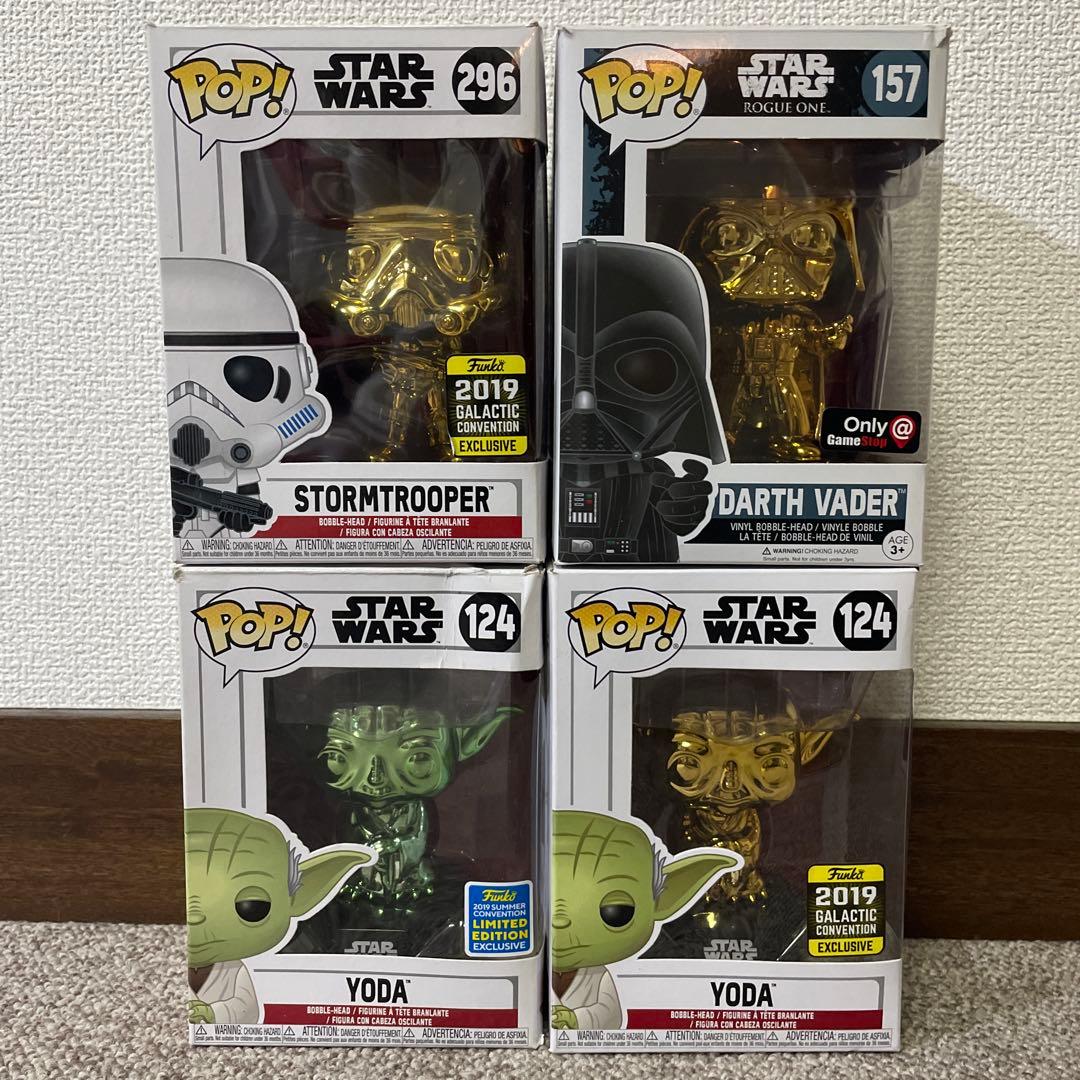 【限定4種】ファンコポップ スターウォーズ クロム ヨーダ ベイダー トルーパー