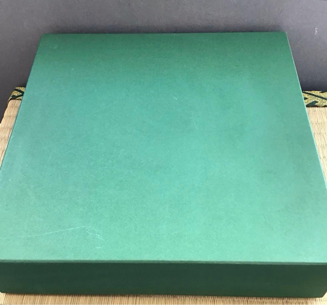 茶道具　飴釉　菓子器　楽焼菓子皿　孤葊(こあん)造　紙箱　S151KZ