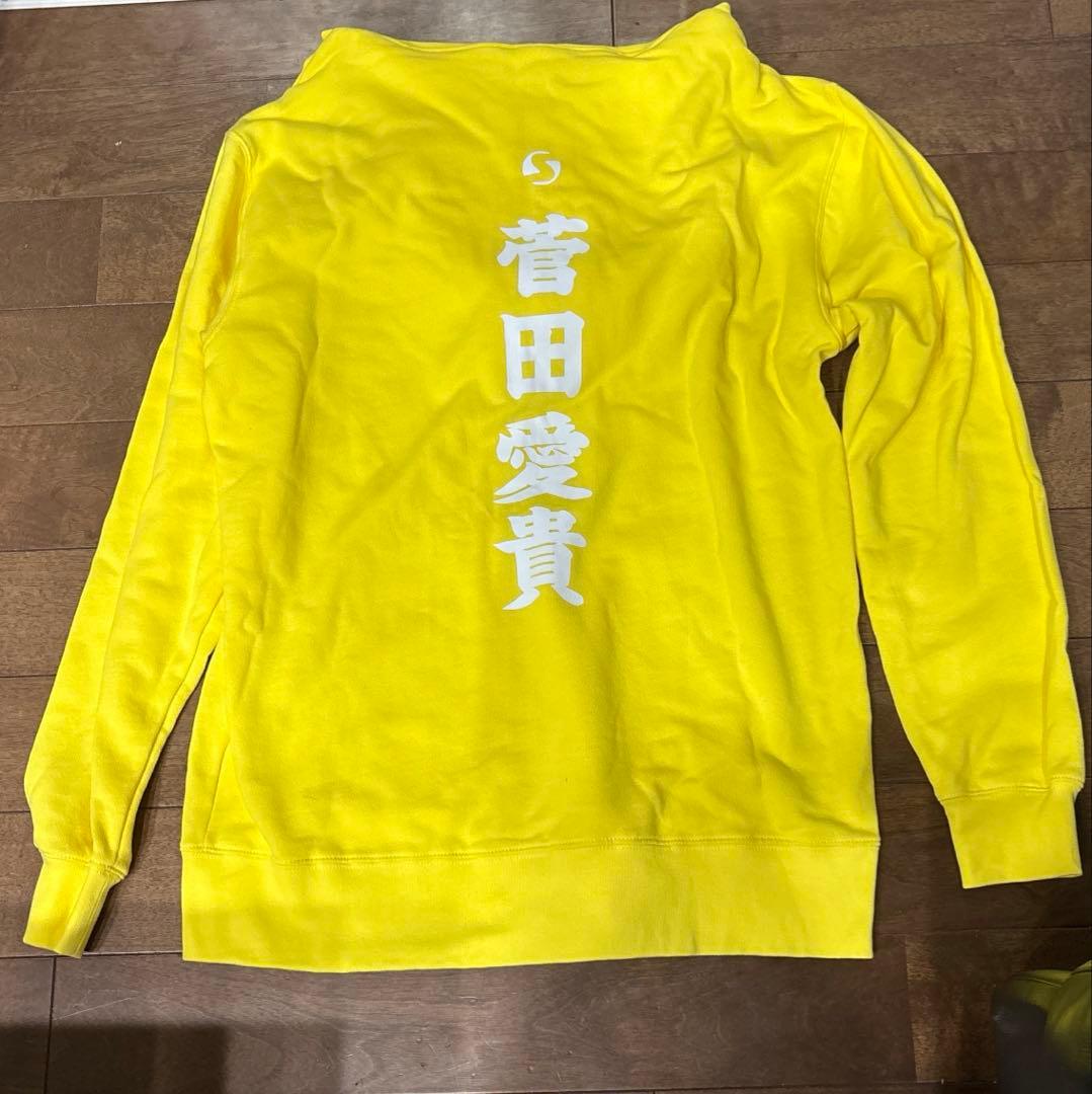 超 宣伝部員のための定番パーカー　菅田愛貴　超ときめき♡宣伝部