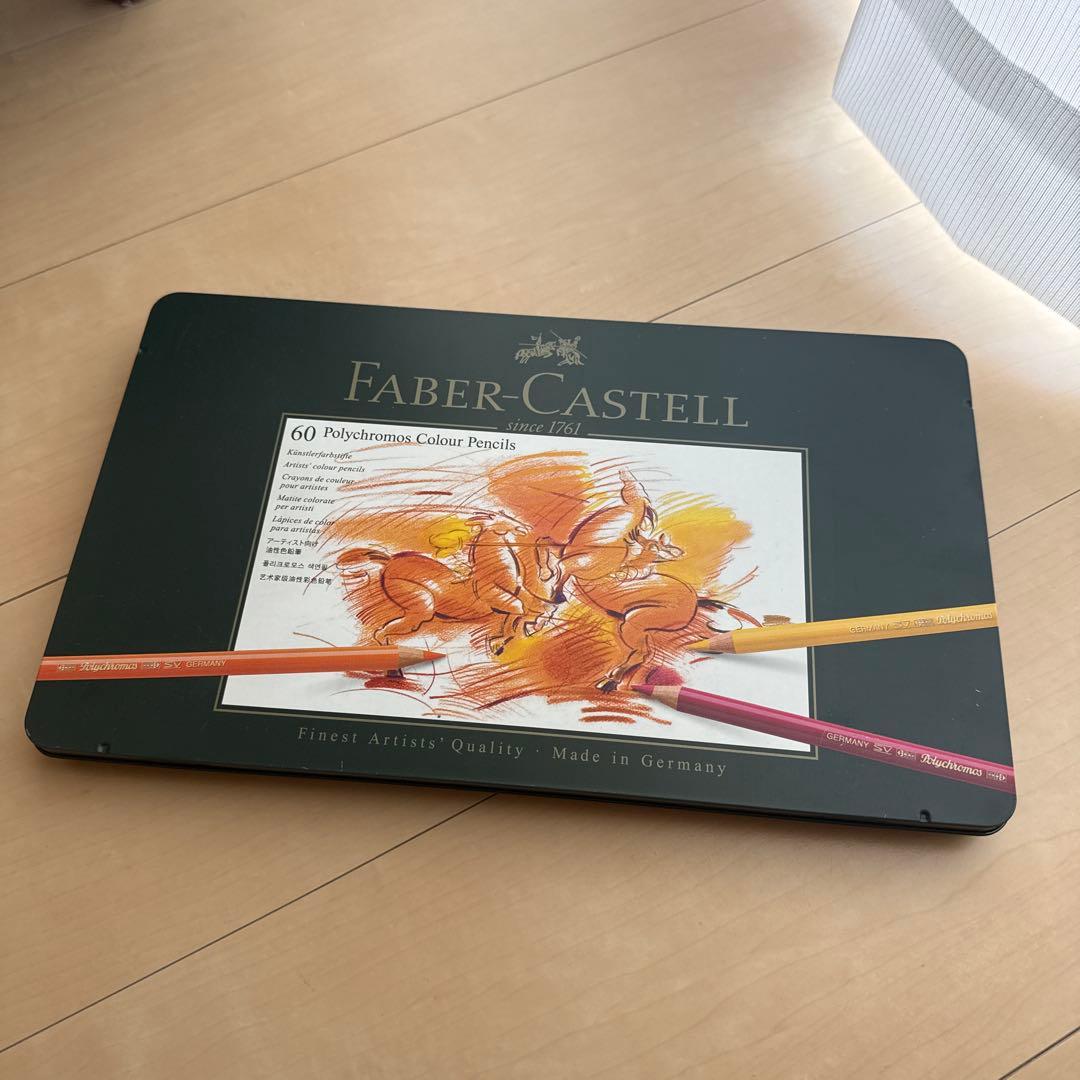 ファーバーカステル　ポリモクロモス　60色セット