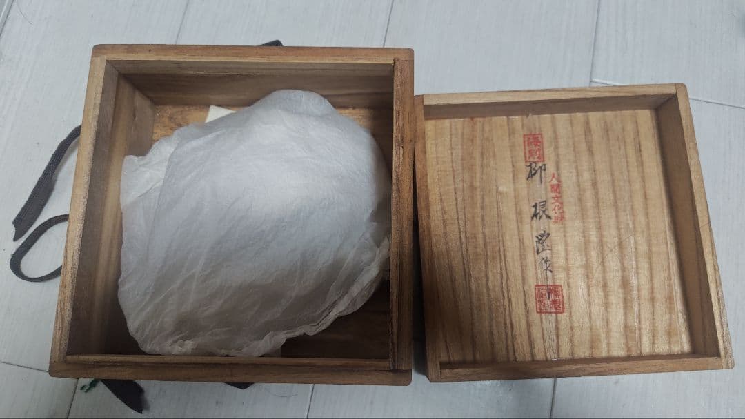 【韓国人間文化財 柳海剛 (柳根瀅)】茶道具 高麗青磁 花文 唐草　茶碗　共箱