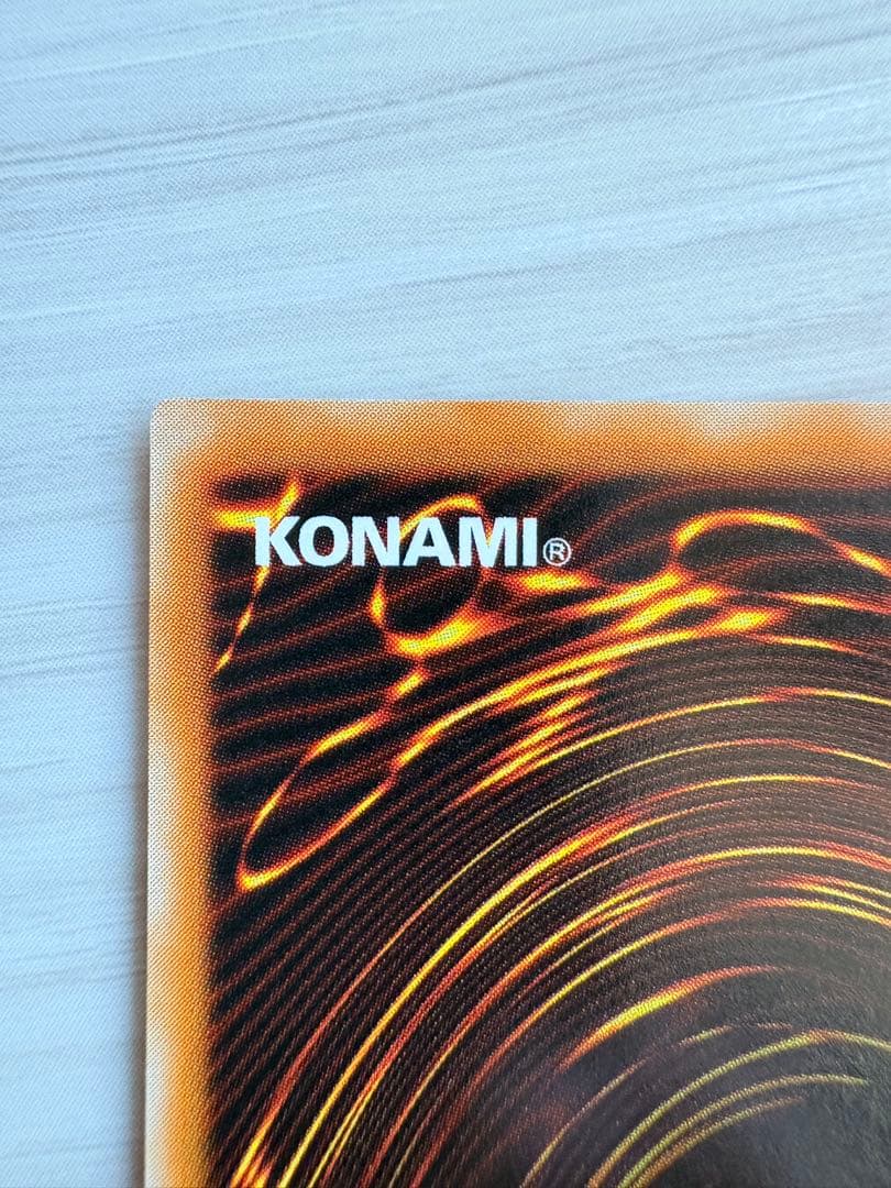 ⭐️美品！ダイヤモンド・ドラゴン 光 PS-24⭐️