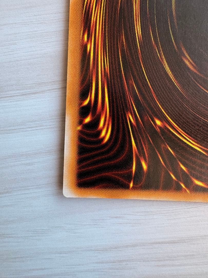 ⭐️美品！ダイヤモンド・ドラゴン 光 PS-24⭐️