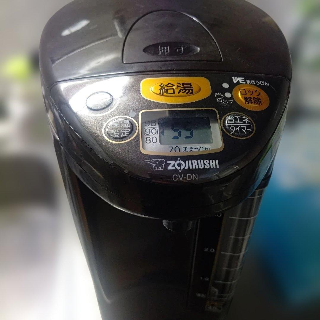 象印　 CV-DN 4,0リットル 電気ポット 動作確認済み 取説なし
