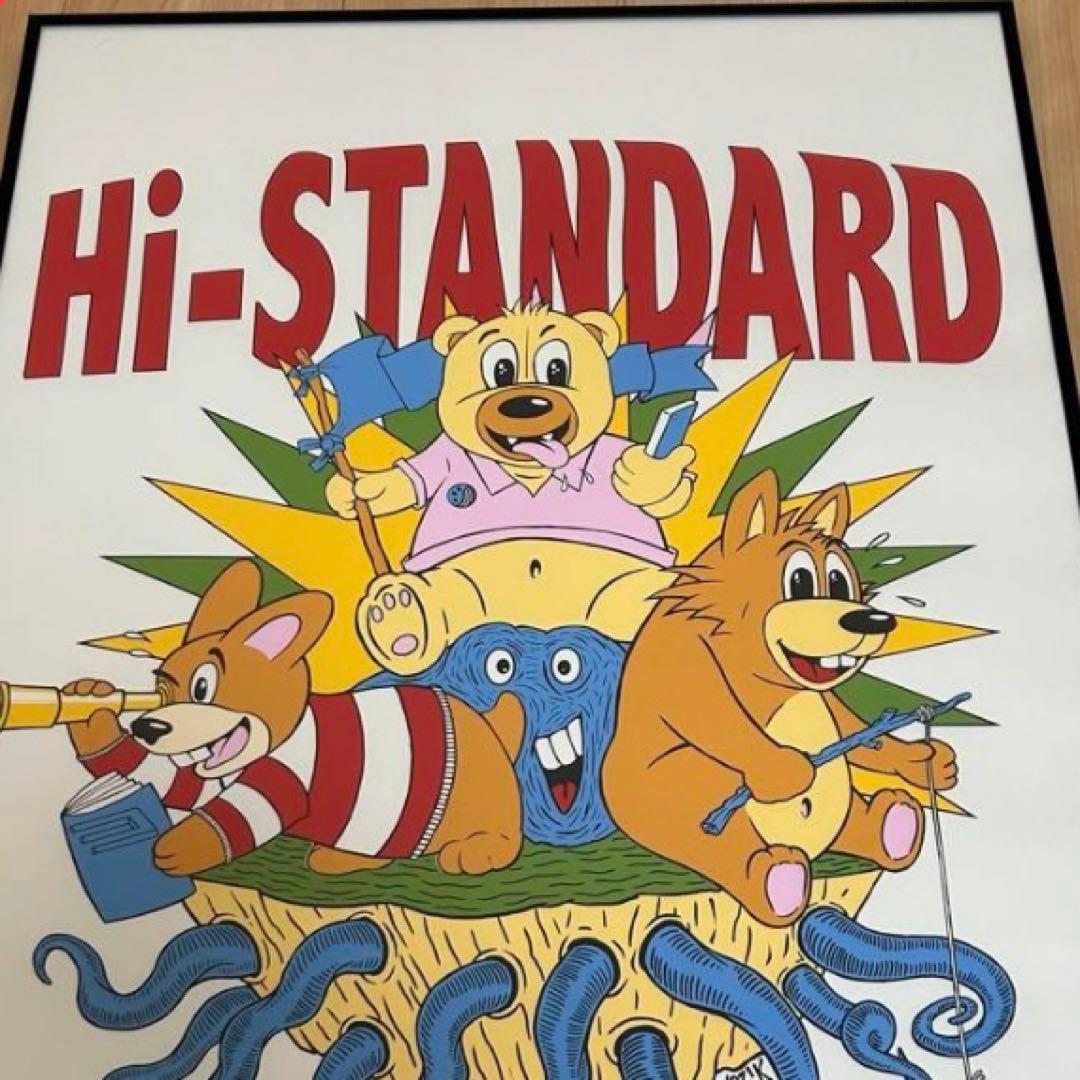 AIRJAM hi-standard ハイスタンダード シルクスクリーンポスター