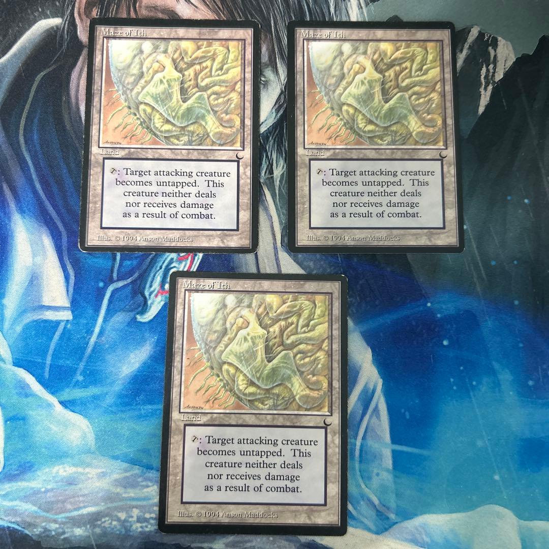 MTG イス卿の迷路/Maze of Ith》[DRK] 土地 英語 en 3枚