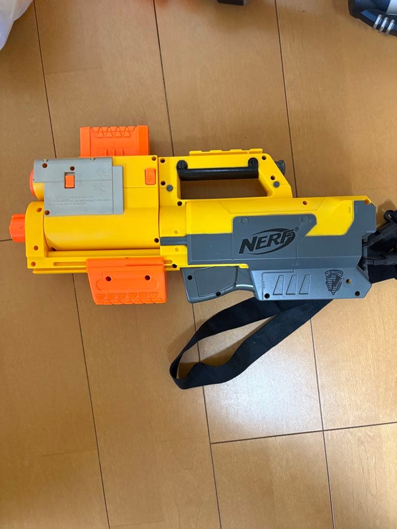 NERF トイガン イエロー/グレー