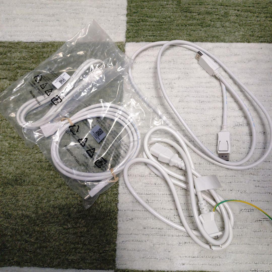 ゲーミングモニター　180Hz 0.2ms 23.8inch　GB2470HSU