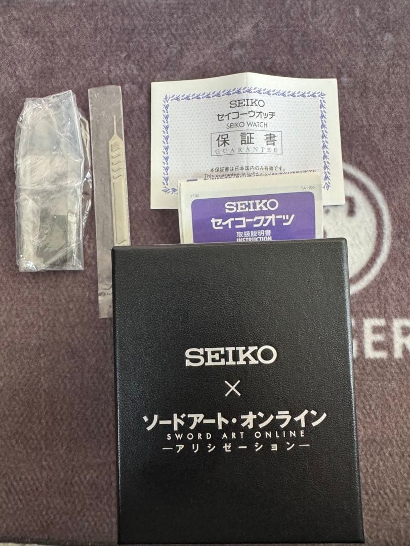 SEIKO ソードアートオンライン　コラボ