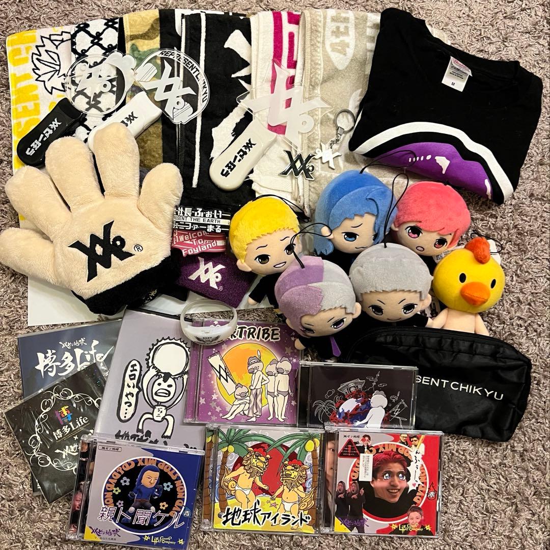 レペゼン地球グッズcd dvdなどまとめ売り