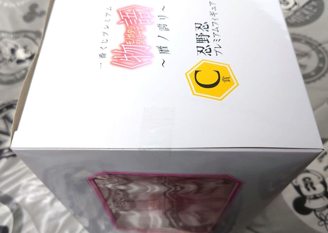 新品・未開封　一番くじ 鉄血篇 A賞 キスショット　暦ノ誇リ C賞　忍野 忍