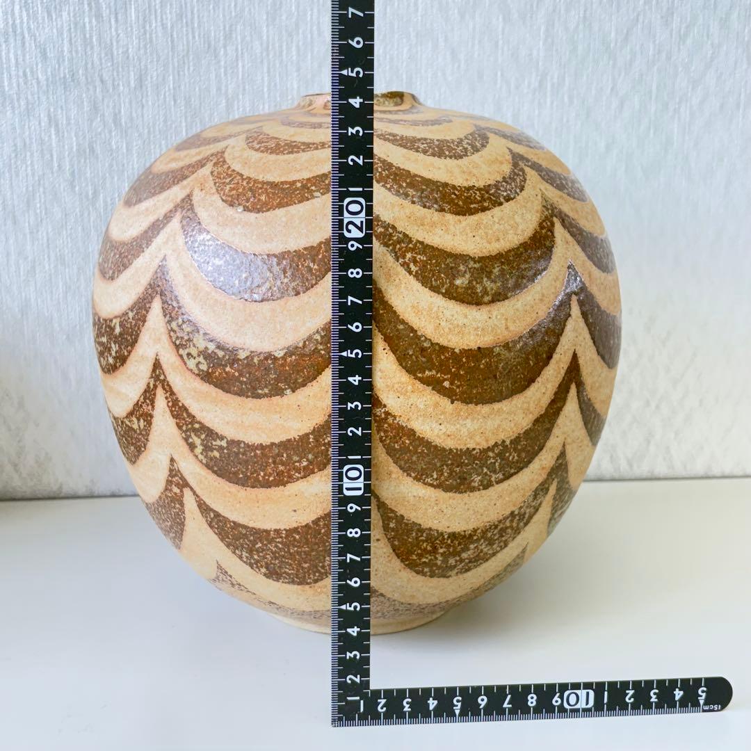 ゲルト・クナッパー 　波模様花瓶 壺　花器　　Gerd Knapper　秀作