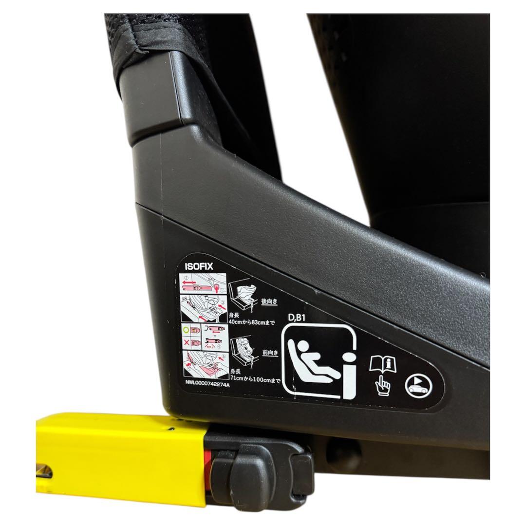 Aprica クルリラプラス360°セーフティー　車用チャイルドシート　取説付き