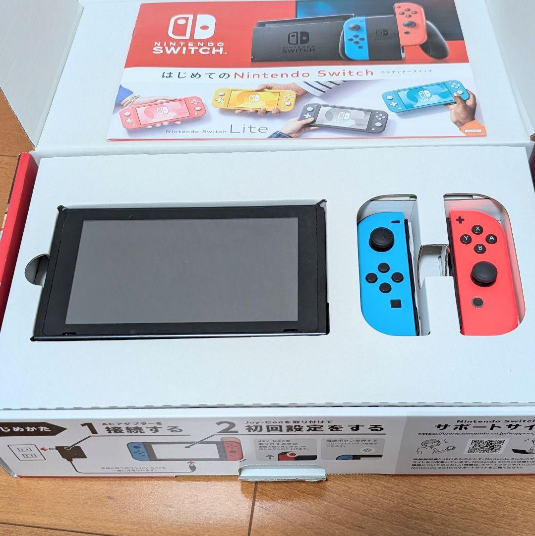 【美品】Nintendo Switch 本体 付属品完備