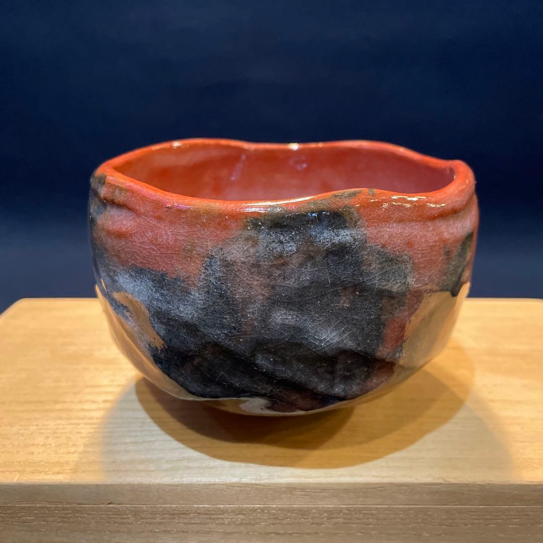 大徳寺【福本 積鷹】和尚書付、【佐々木 松楽】(造)の『赤黒楽茶碗』一双※茶道具