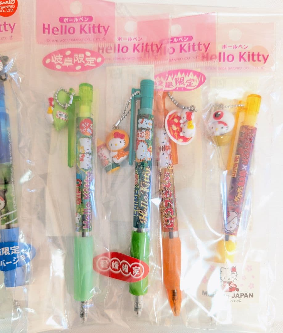 サンリオ　ハローキティ　ご当地キティ　シャープペン　ボールペン　合計46本