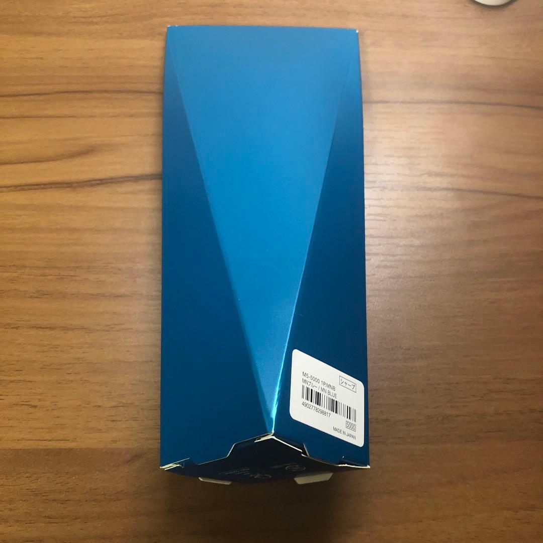 KURU TOGA DIVE ムーンナイトブルー