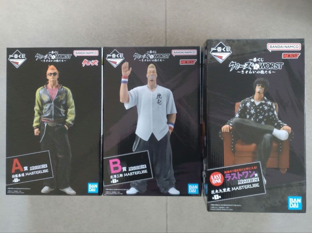 1*6様 一番くじ クローズ&WORSTさすらいの鴉 A賞 B賞 ラストワン賞