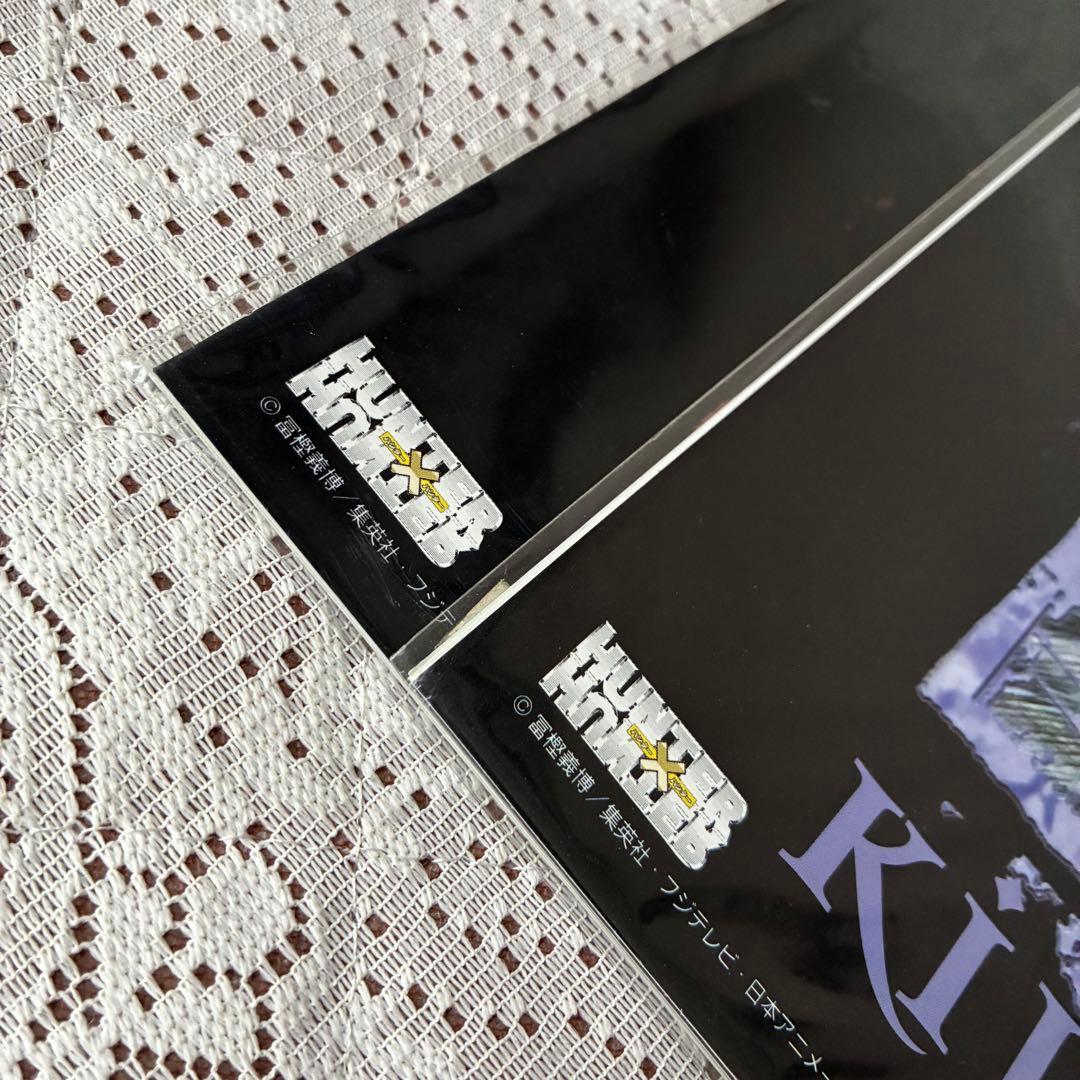 【HUNTER × HUNTER】新品 当時物 ポスター セット 少年ジャンプ