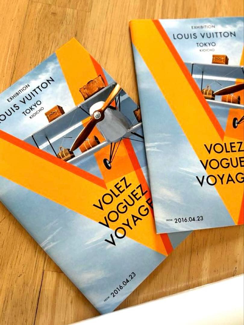 【希少】2016旅するルイ・ヴィトン展LOUIS VUITTON ポスター 冊子