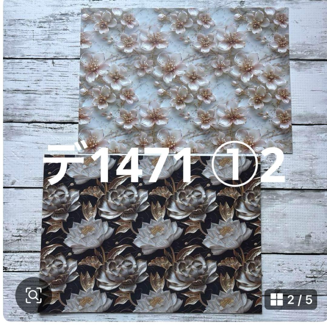 ②専用ページ ano様