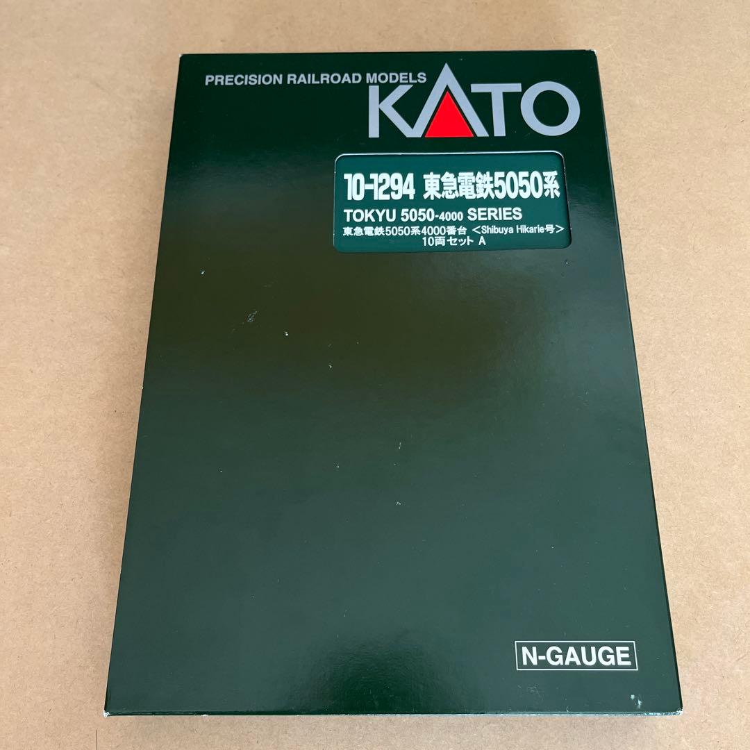 10-1294 東急5050系4000番台　Shibuya Hikarie号