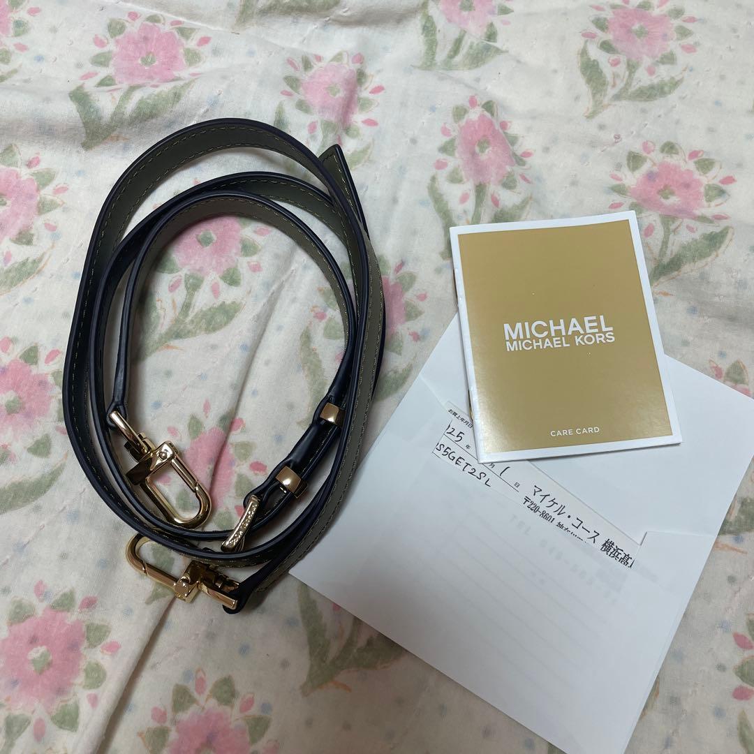 【新品•未使用】MICHAEL KORS サッチェル グリーン ハンドバッグ