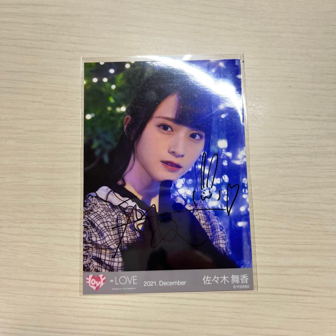 佐々木舞香 The 5th 直筆