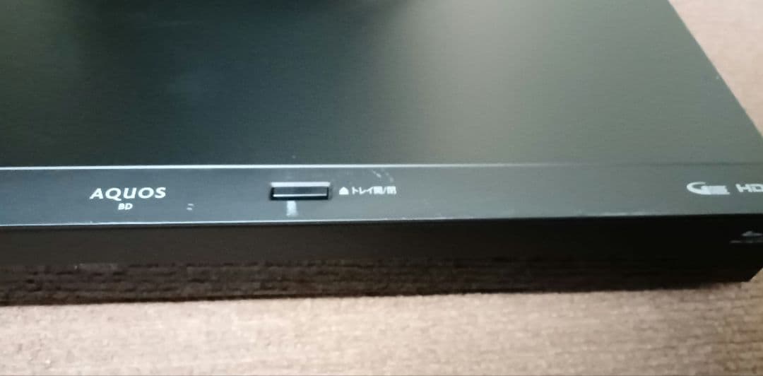 SHARP AQUOS ブルーレイディスクレコーダー 2B-C05EW123年式