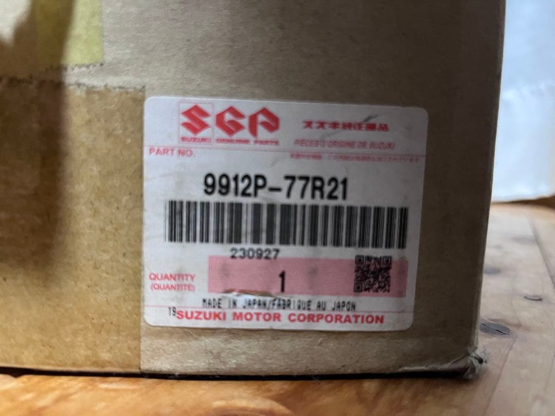 SUZUKIジムニー LSD JB23W JB33W JB43W