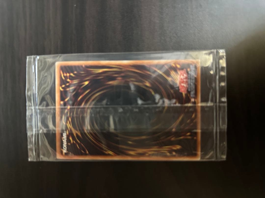 遊戯王デュエルモンスターズ　オシリスの天空竜　20周年