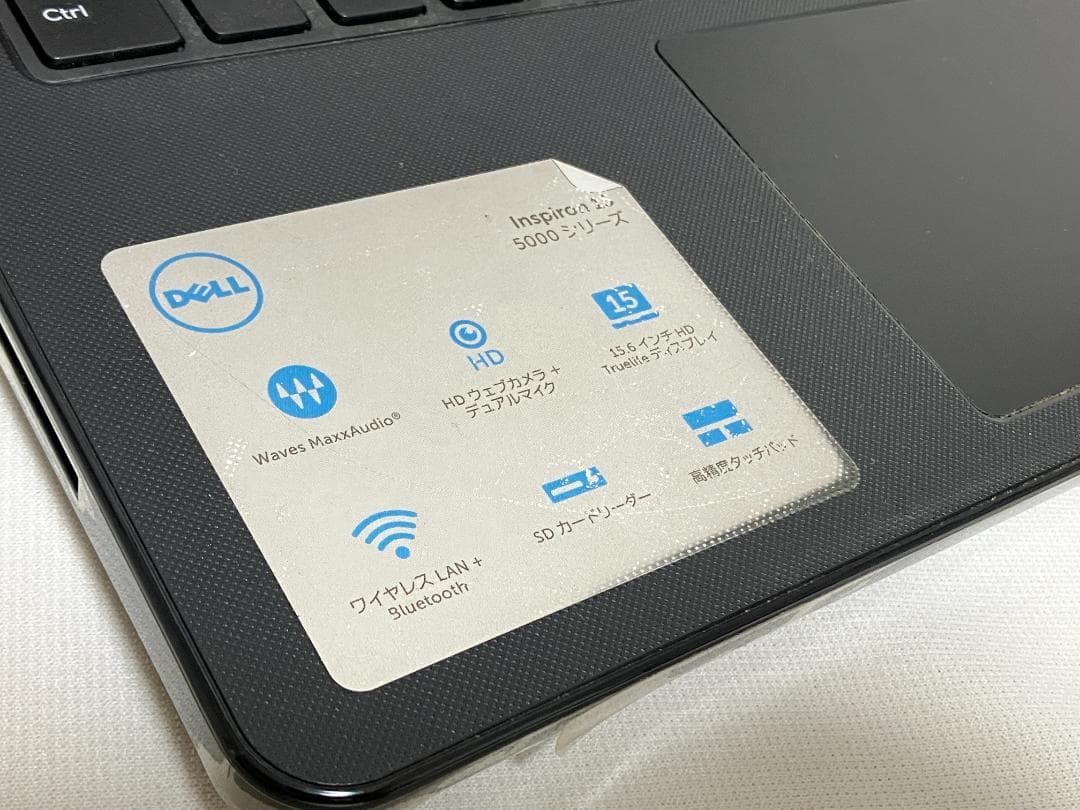 Dell Inspiron 15 5000 5555 ノートパソコン 15.6型