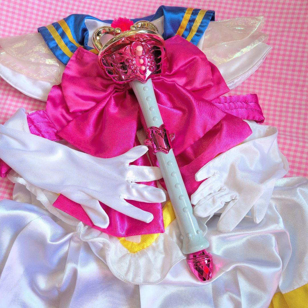 セーラームーン/エターナルティアル/BANDAI/武内直子/なかよし/1996年