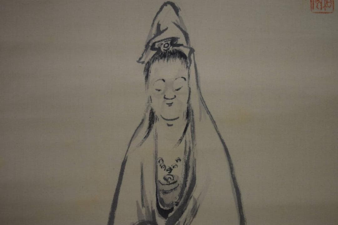 真作/田中柏陰/観音画賛/絹表装/布袋屋掛軸HI-979