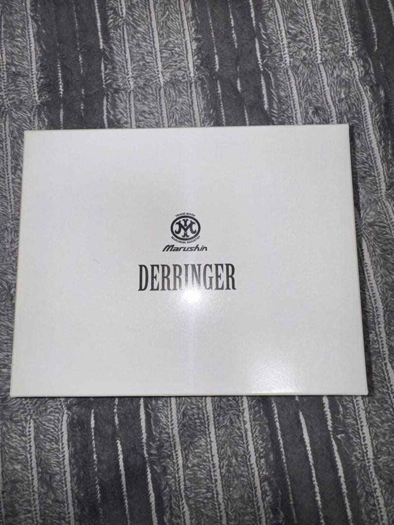 マルシン デリンジャー シルバーABS 6mmガスXカート仕様