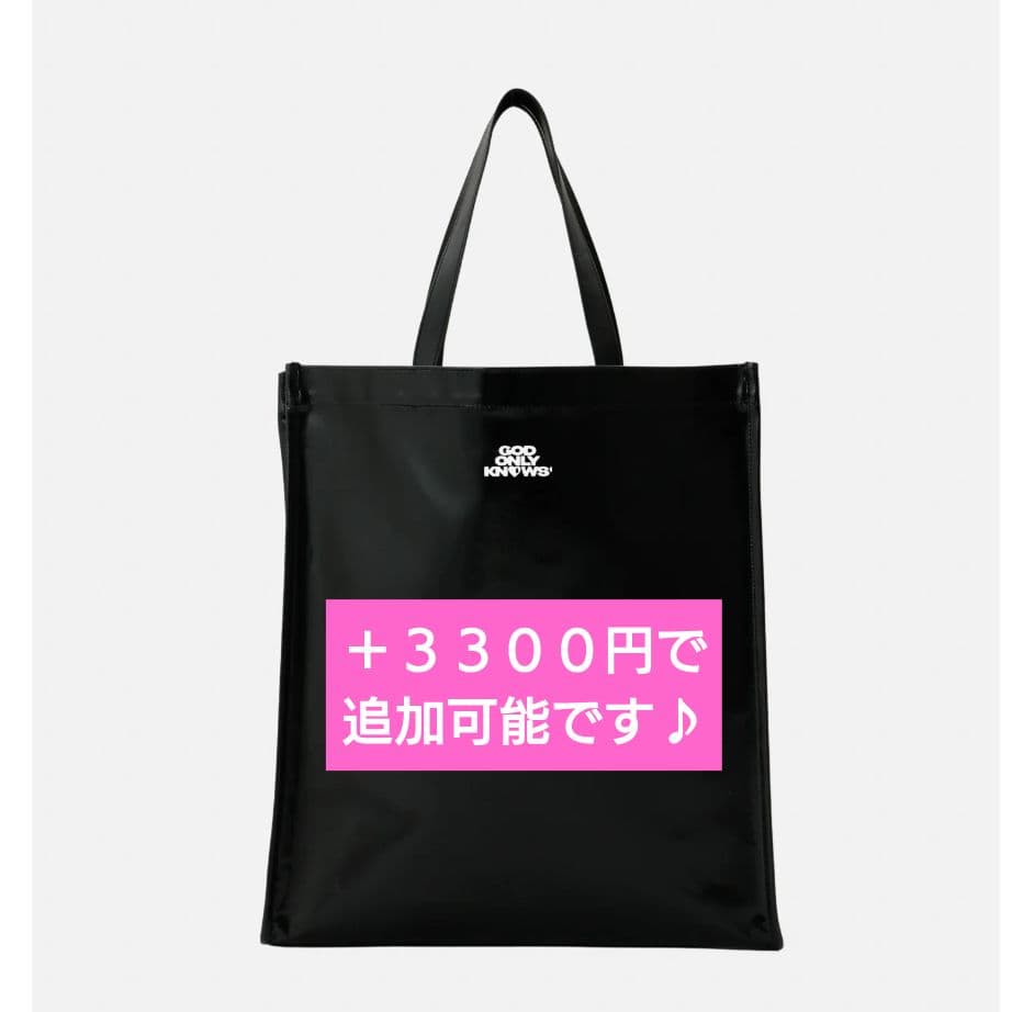GOD ONLY KNOWS フェイクレザーハンドルバッグ 【新品】岩田剛典