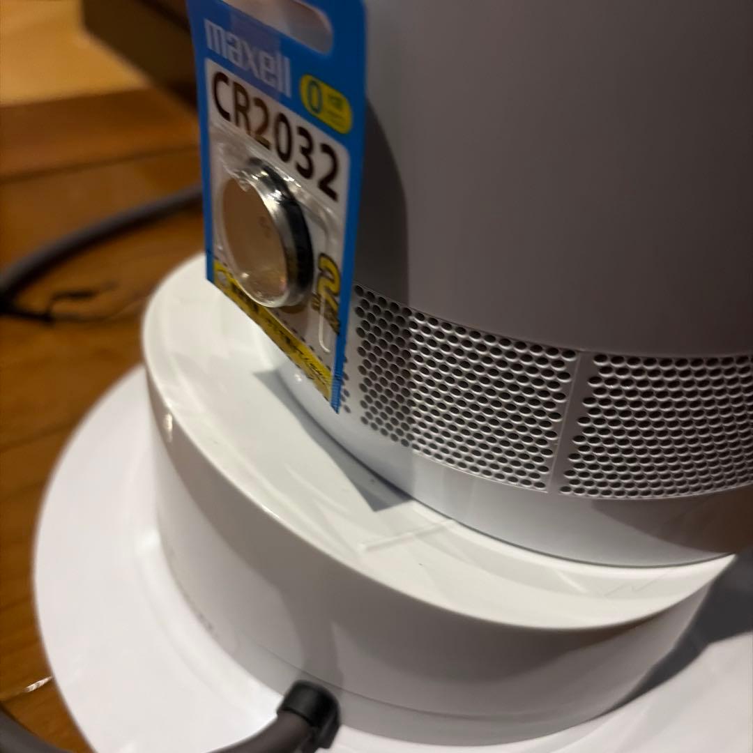 ダイソンホットアンドクール　 　お値引き交渉歓迎