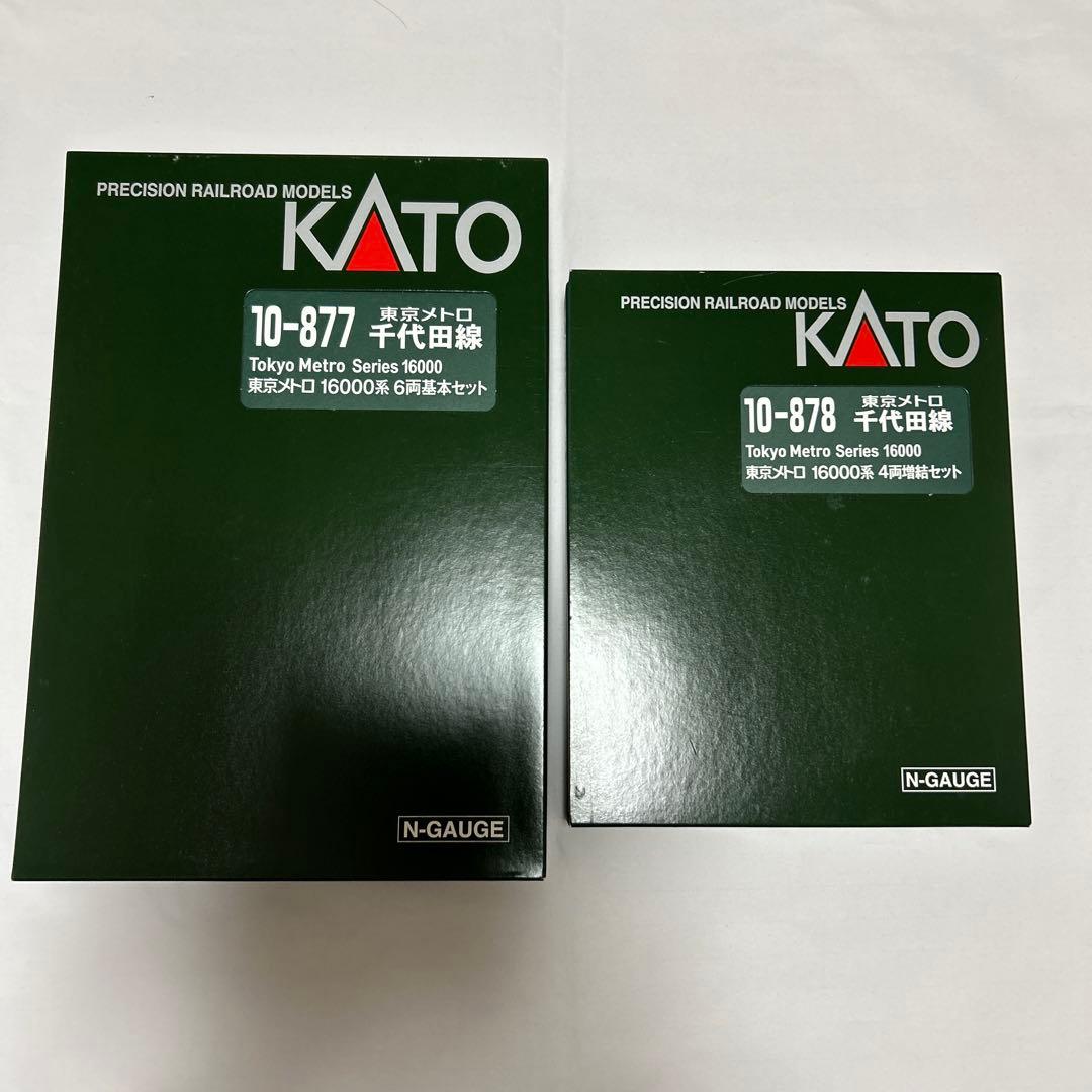 KATO 10-877・878 東京メトロ16000系基本＋増結セット