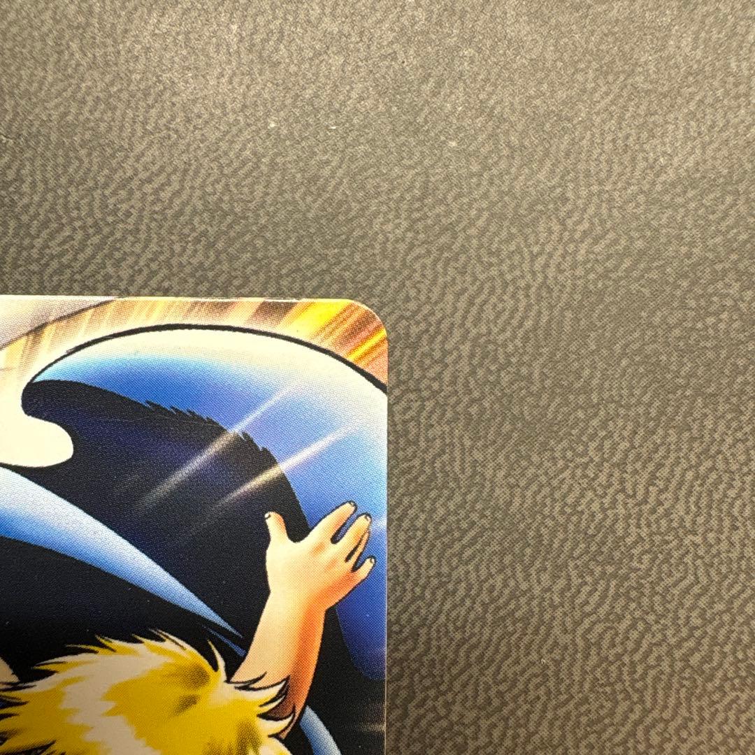 ガッシュ ゼオン 激戦の魔界王 プロモ 優勝 魔界王 非売品