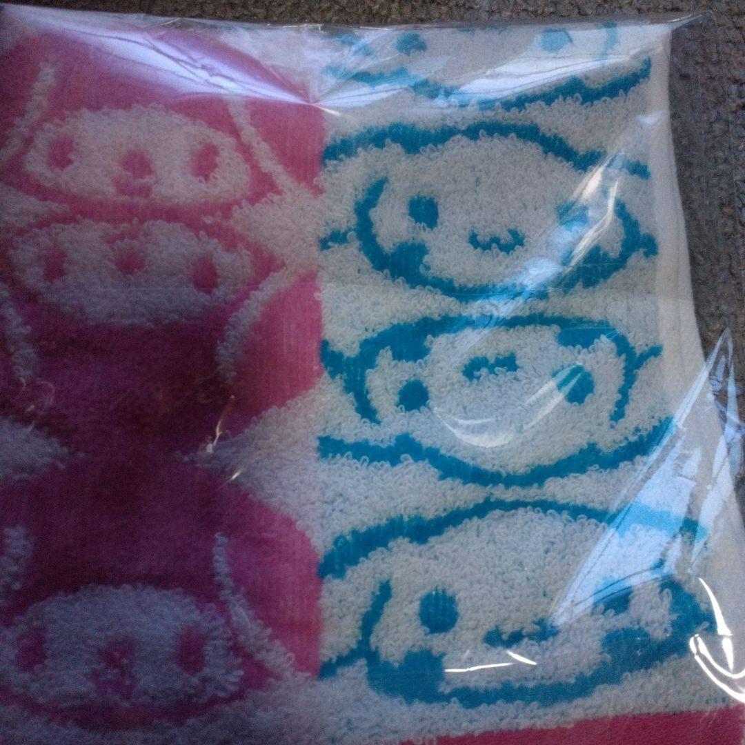 超激レア‼️ハローキティ 四国、埼玉、ストラップ 、ハンカチ14点セット、