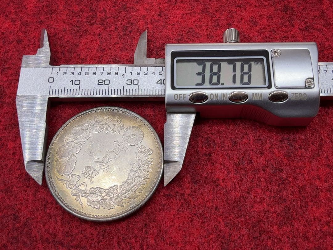 f*1様 【1000円スタート】明治十年 明治10年 貿易銀